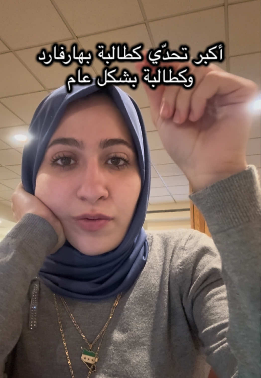 @shamqarqour