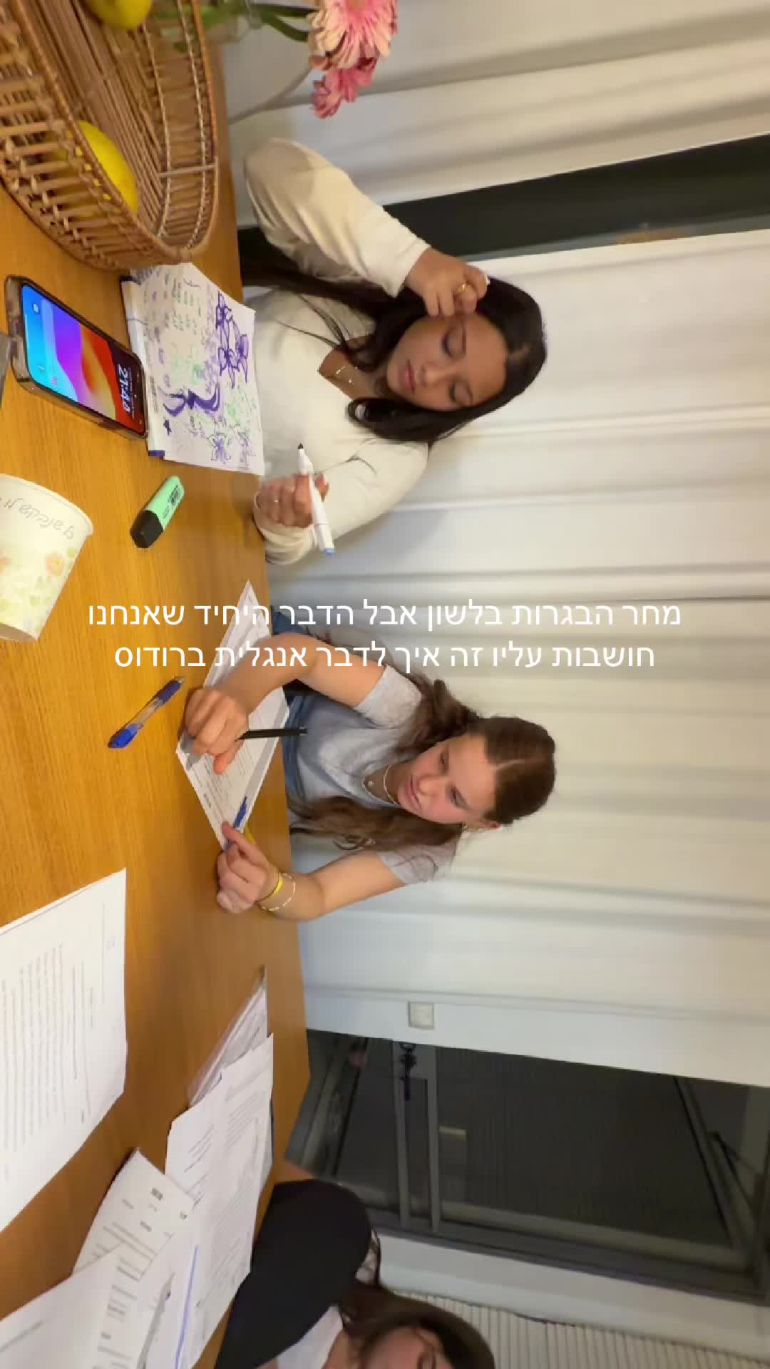 @stumhablot