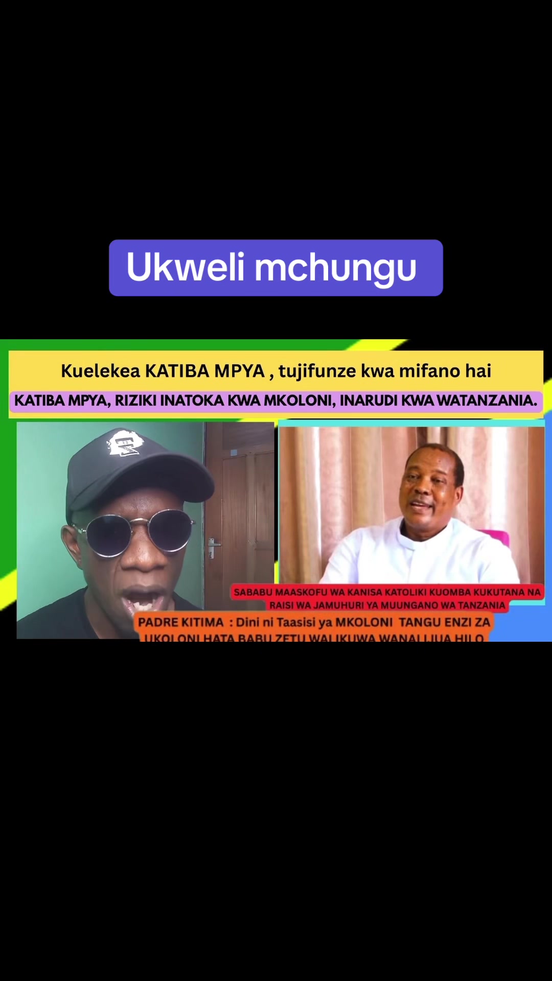 @African_Boy