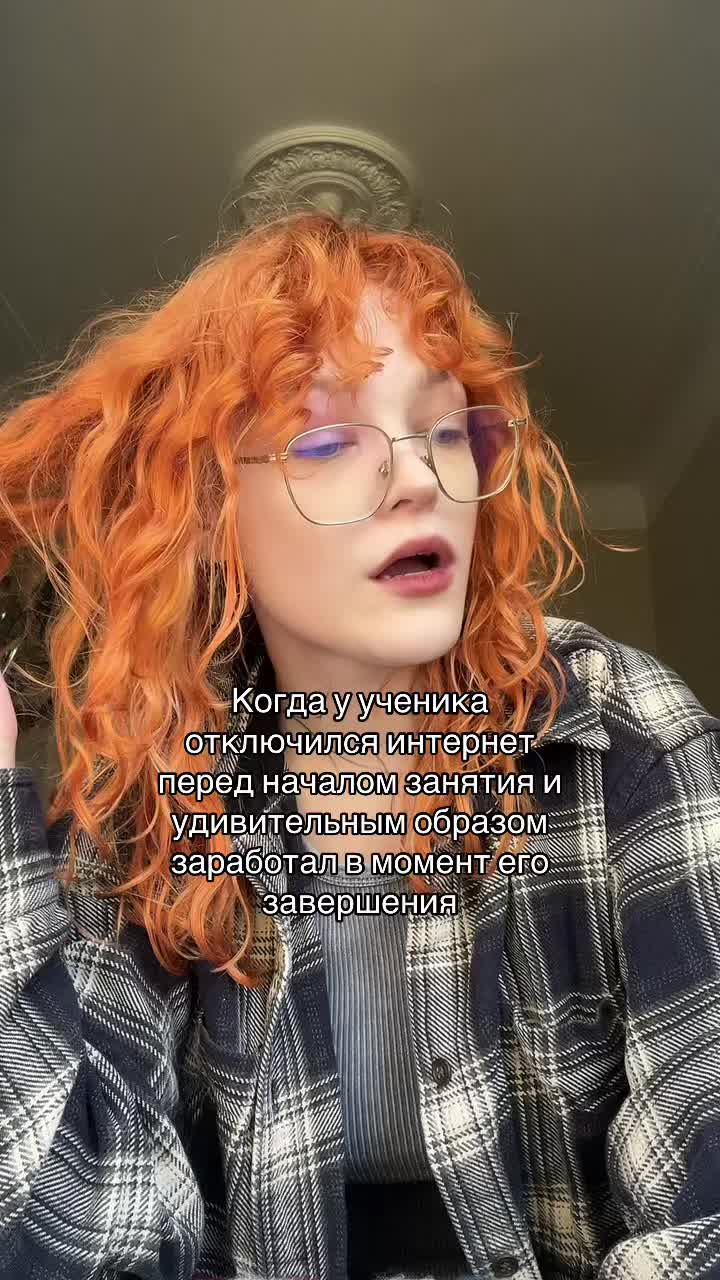 @Мозготёрка