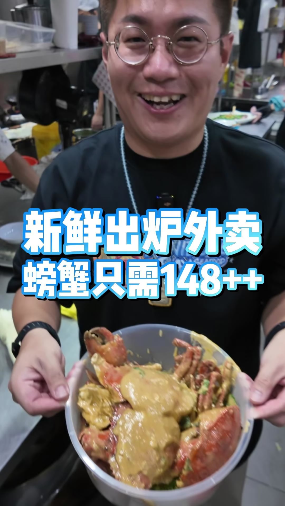 @Senibong Bay Seafood 浅水湾海番村