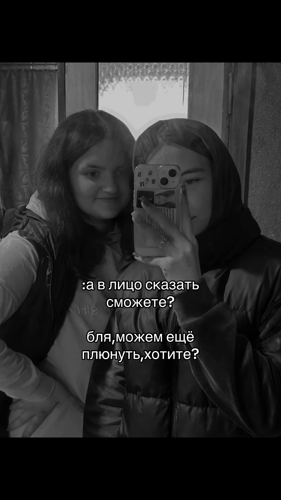 @манюня 💙