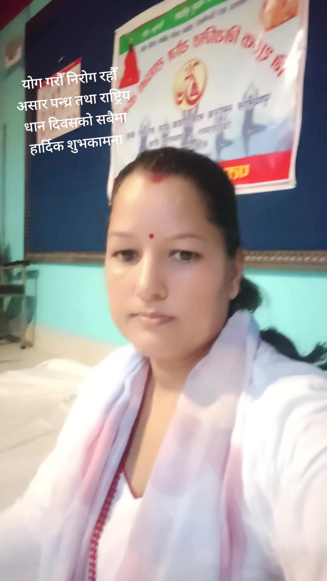 @Laxmi Ghimire Regmi