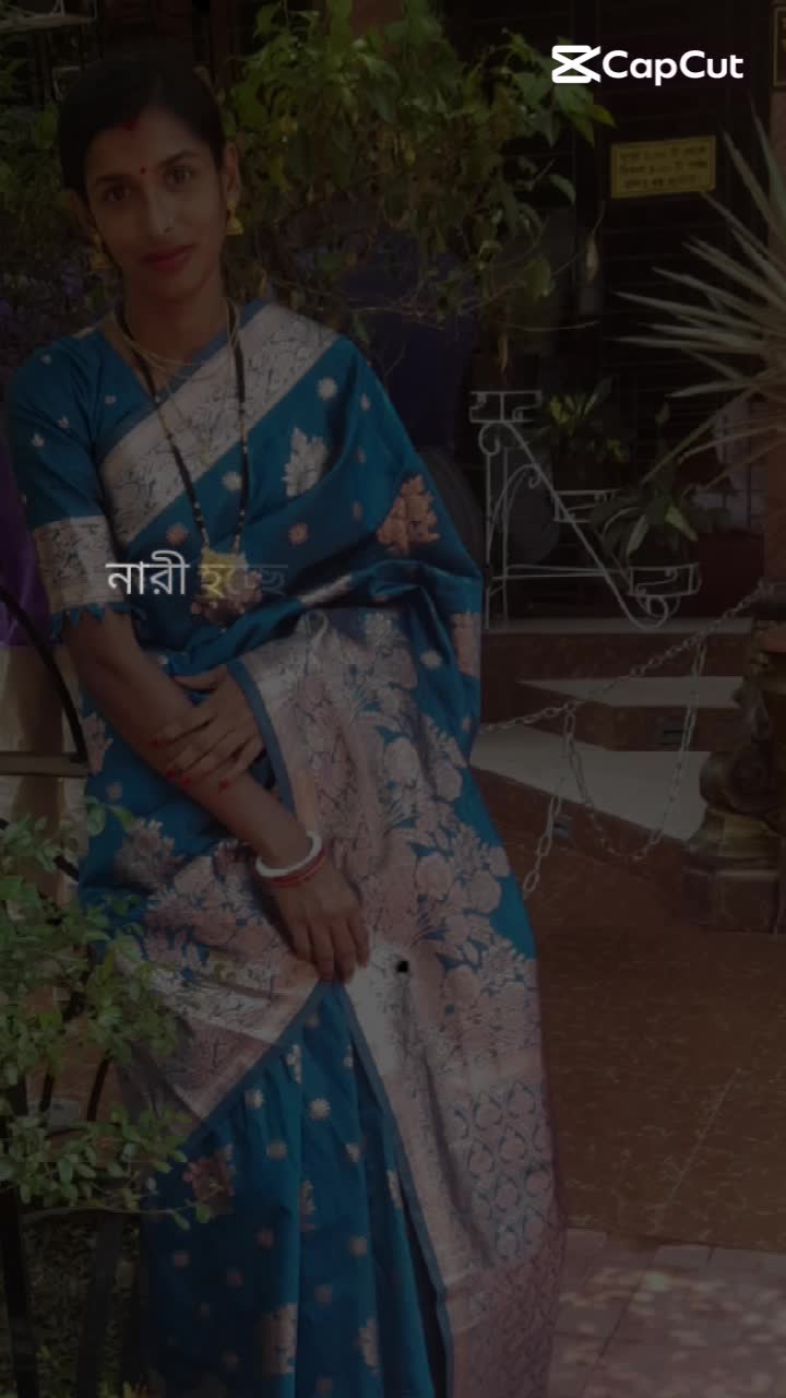 @Tithi Bhoowmick