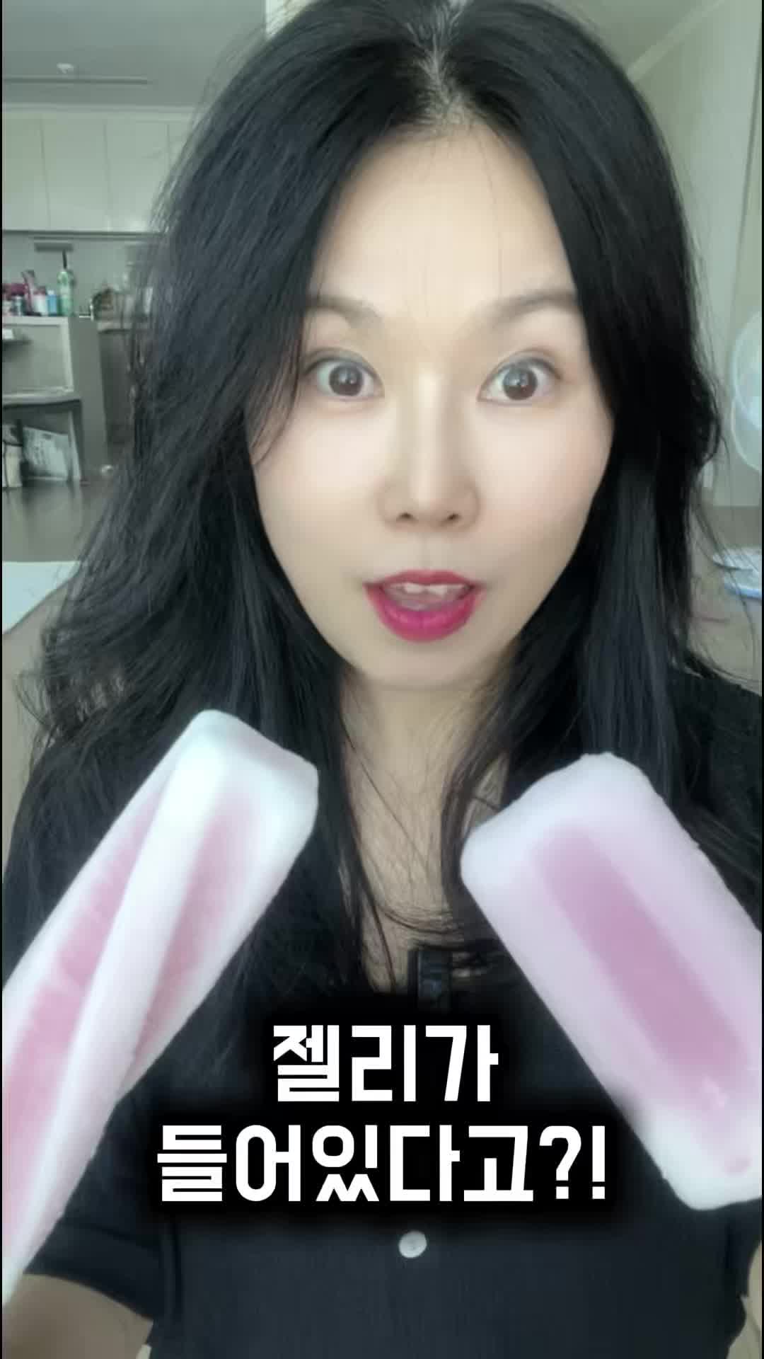 @친근한으니
