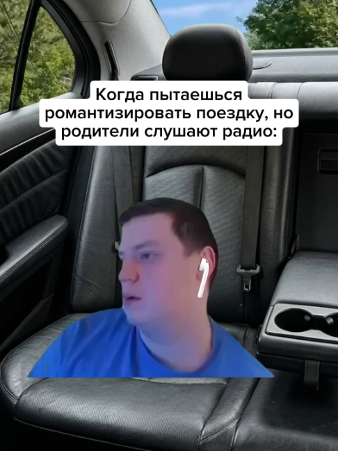 @Жирный заяц