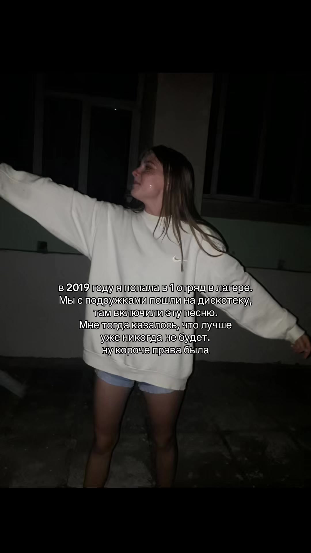 @Кристина