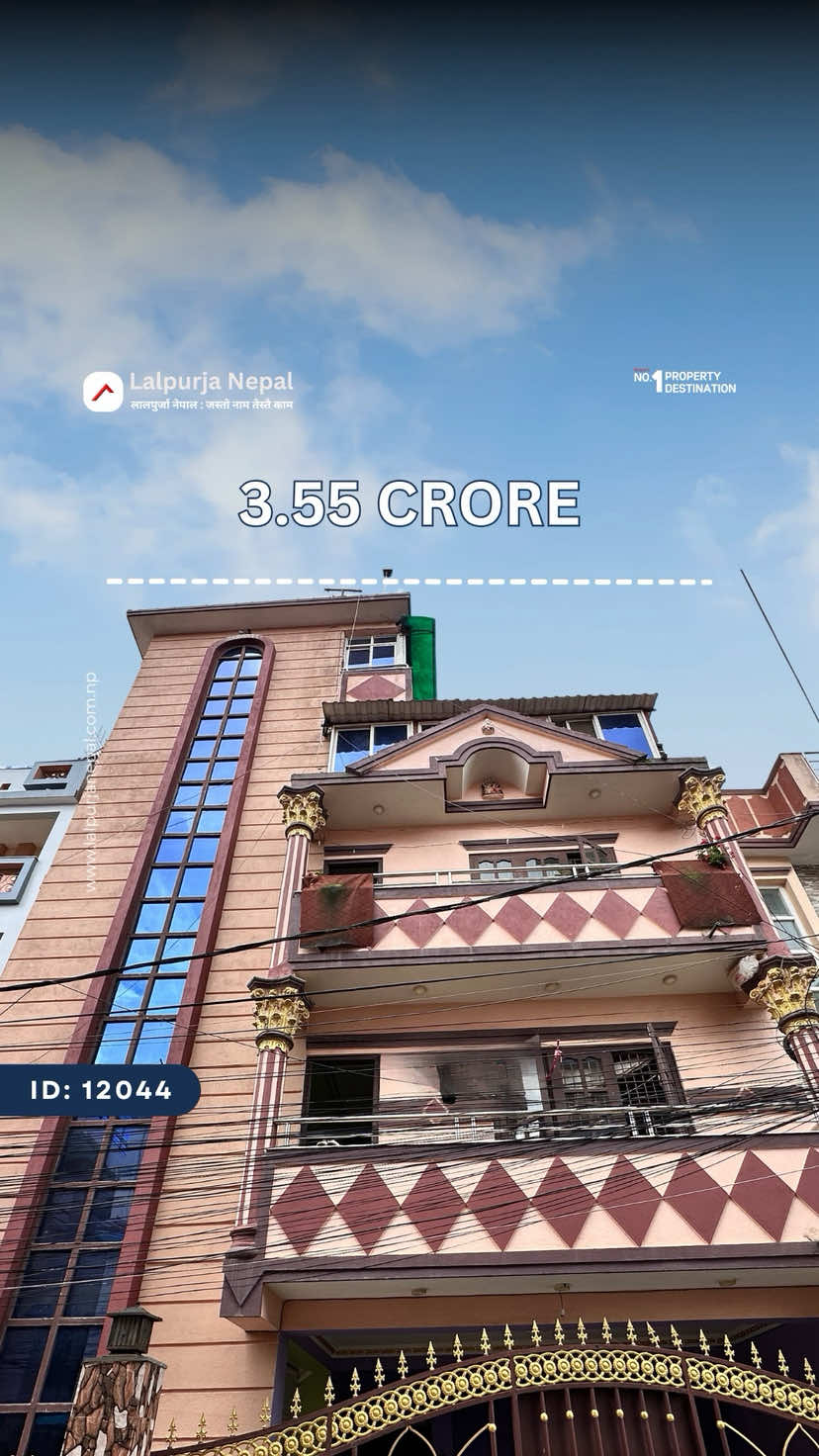 @Lalpurja Nepal लालपुर्जा नेपाल