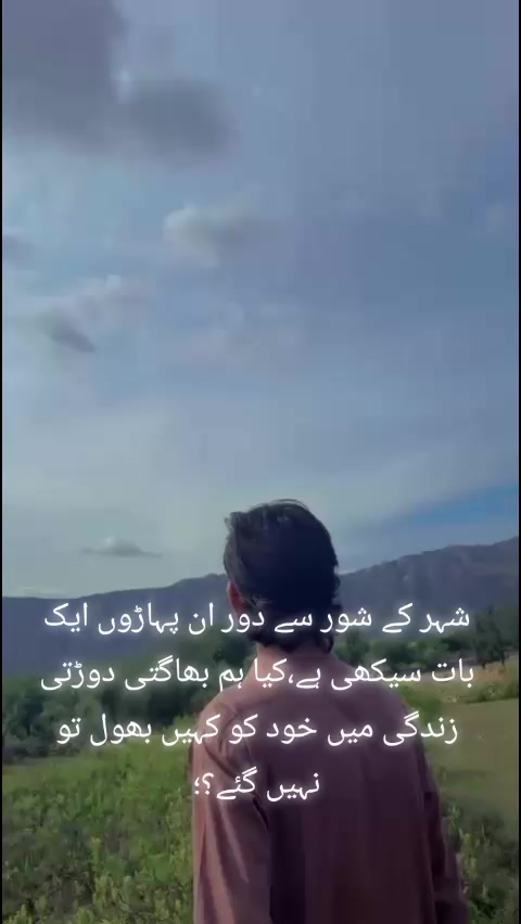 @Shahbaz Khan