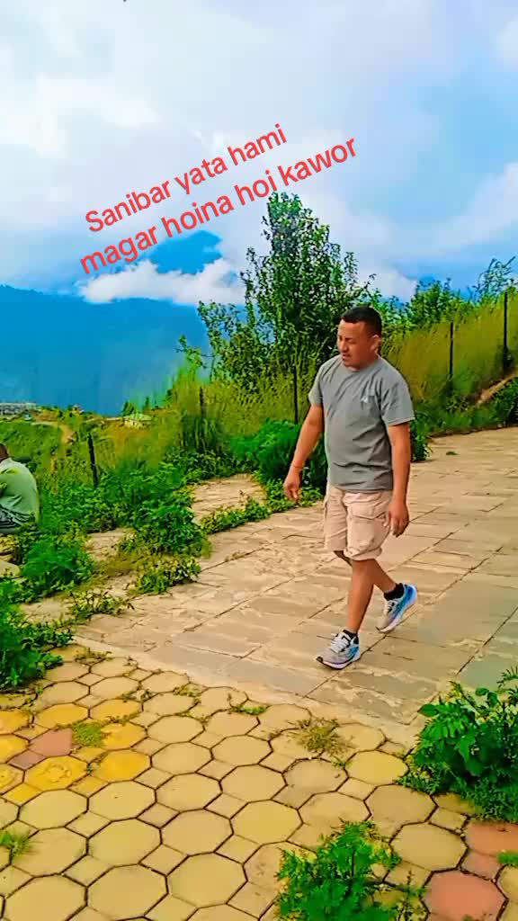 @ram bdr