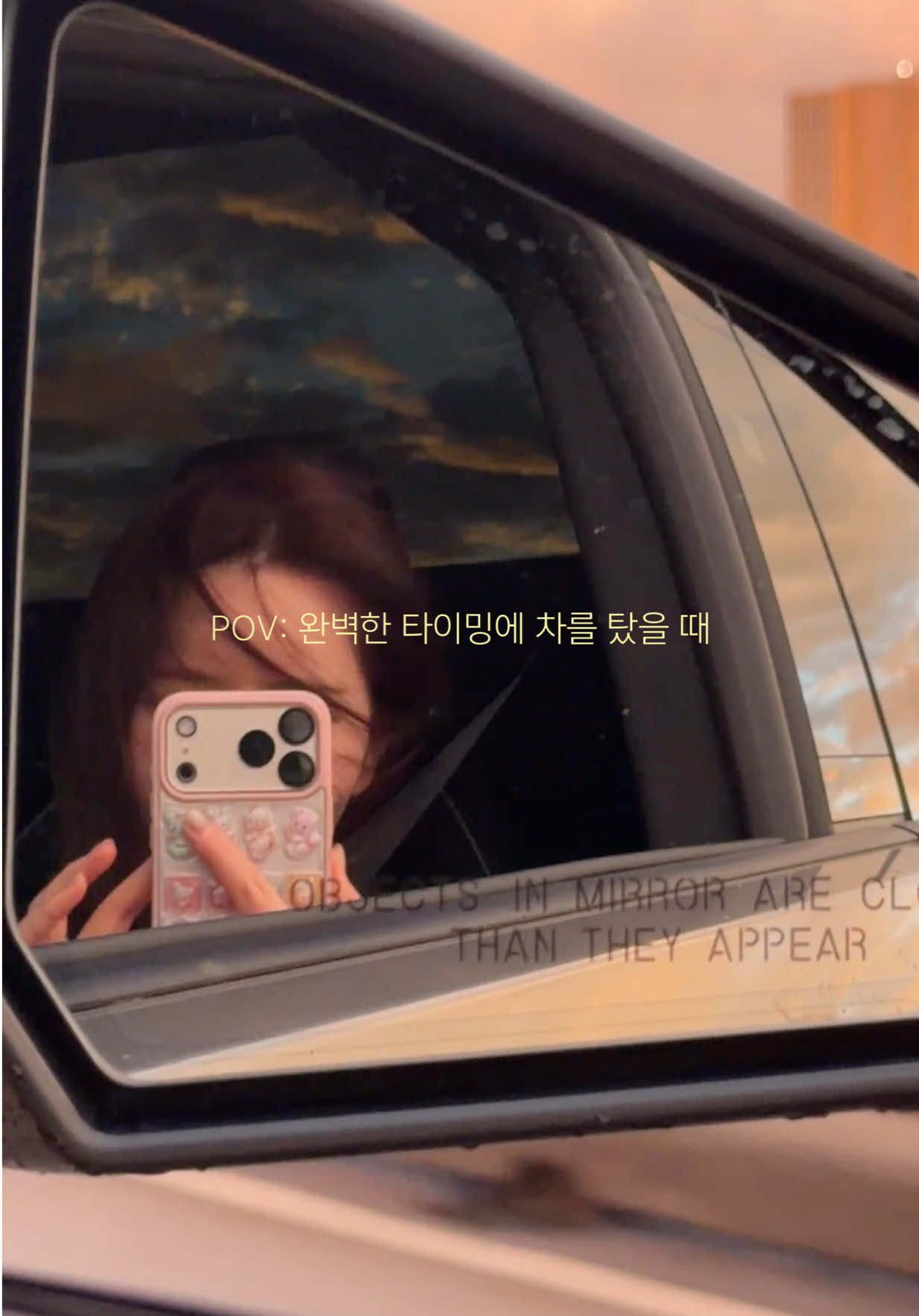 @혀니얌