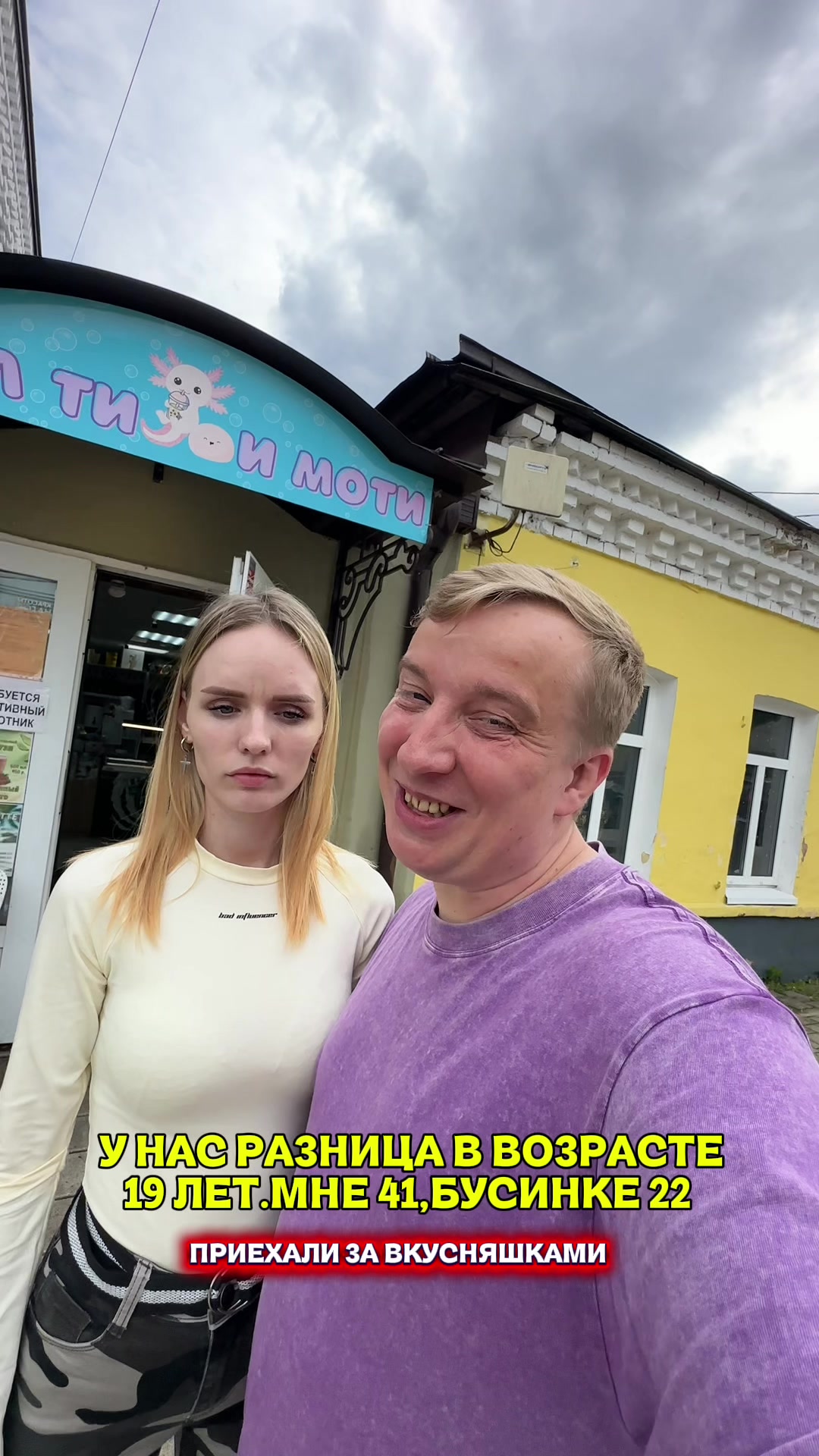 @Олег Кинли