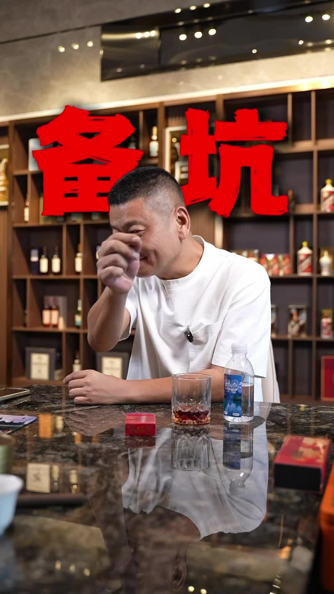 @出海上岸@岸哥