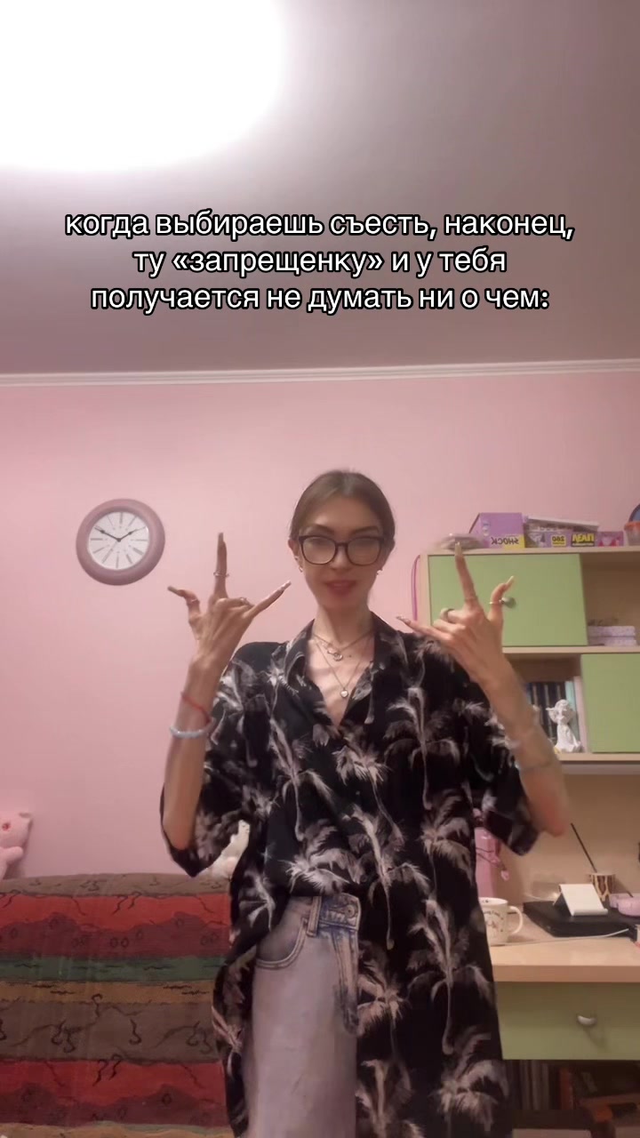 @annet.chu