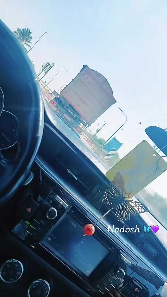 @♡ ندى 👑