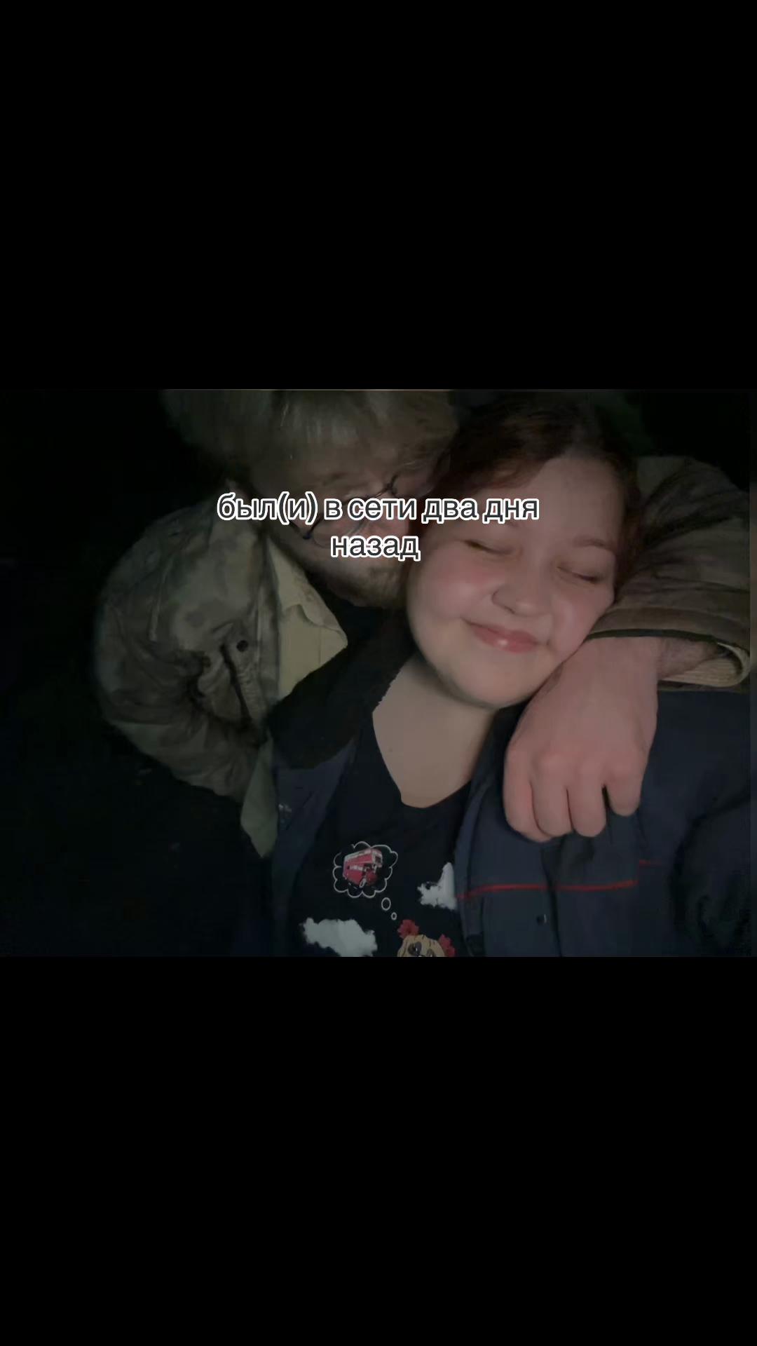 @Тетушка Ариша@