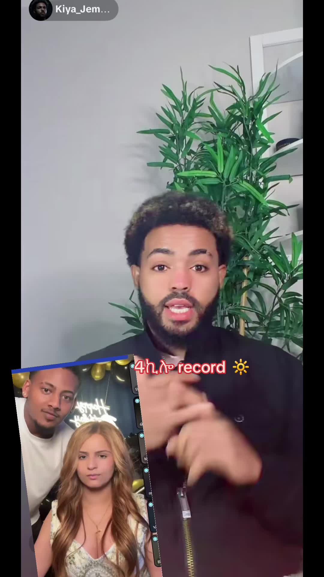 @አራት ኪሎ record 🔆
