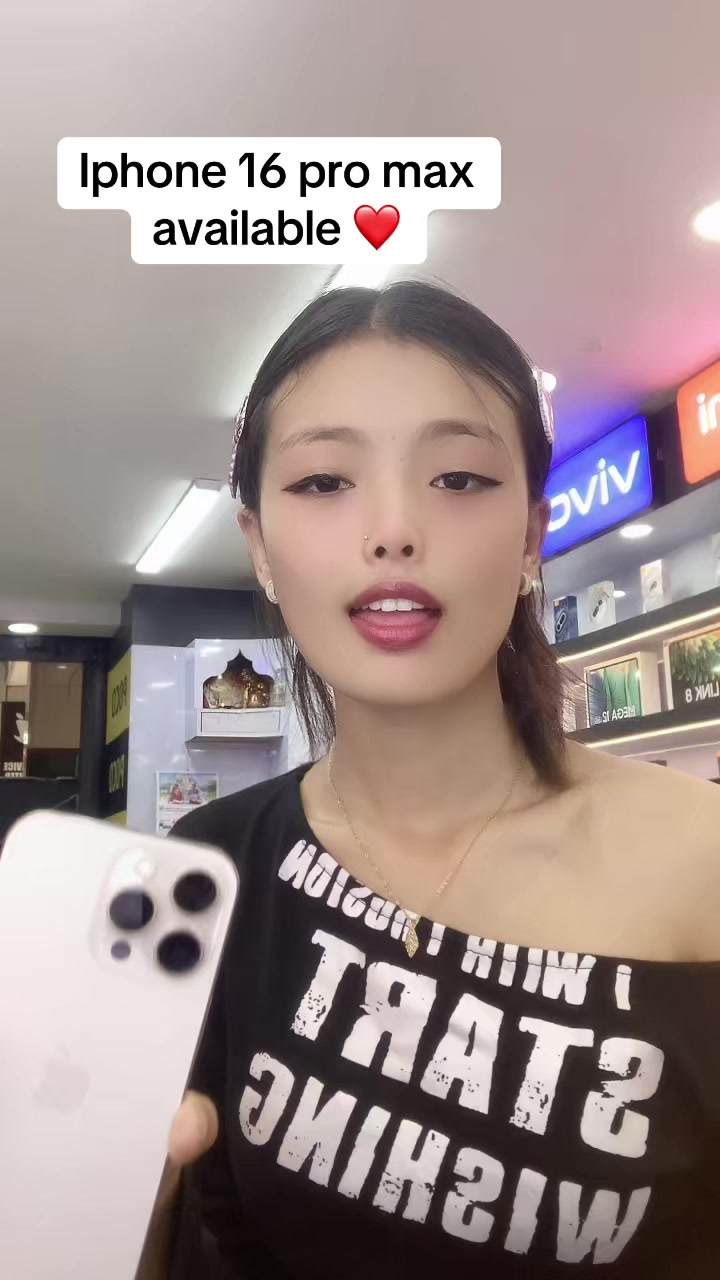 @Gadgets EMI