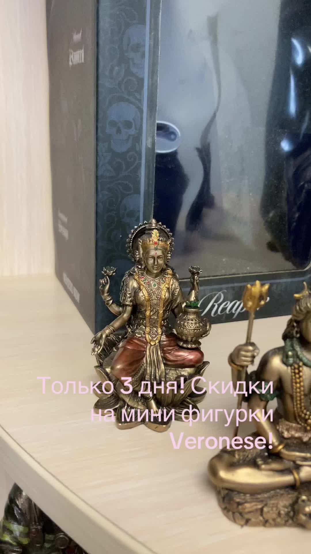 @veronese-Ukraine.com