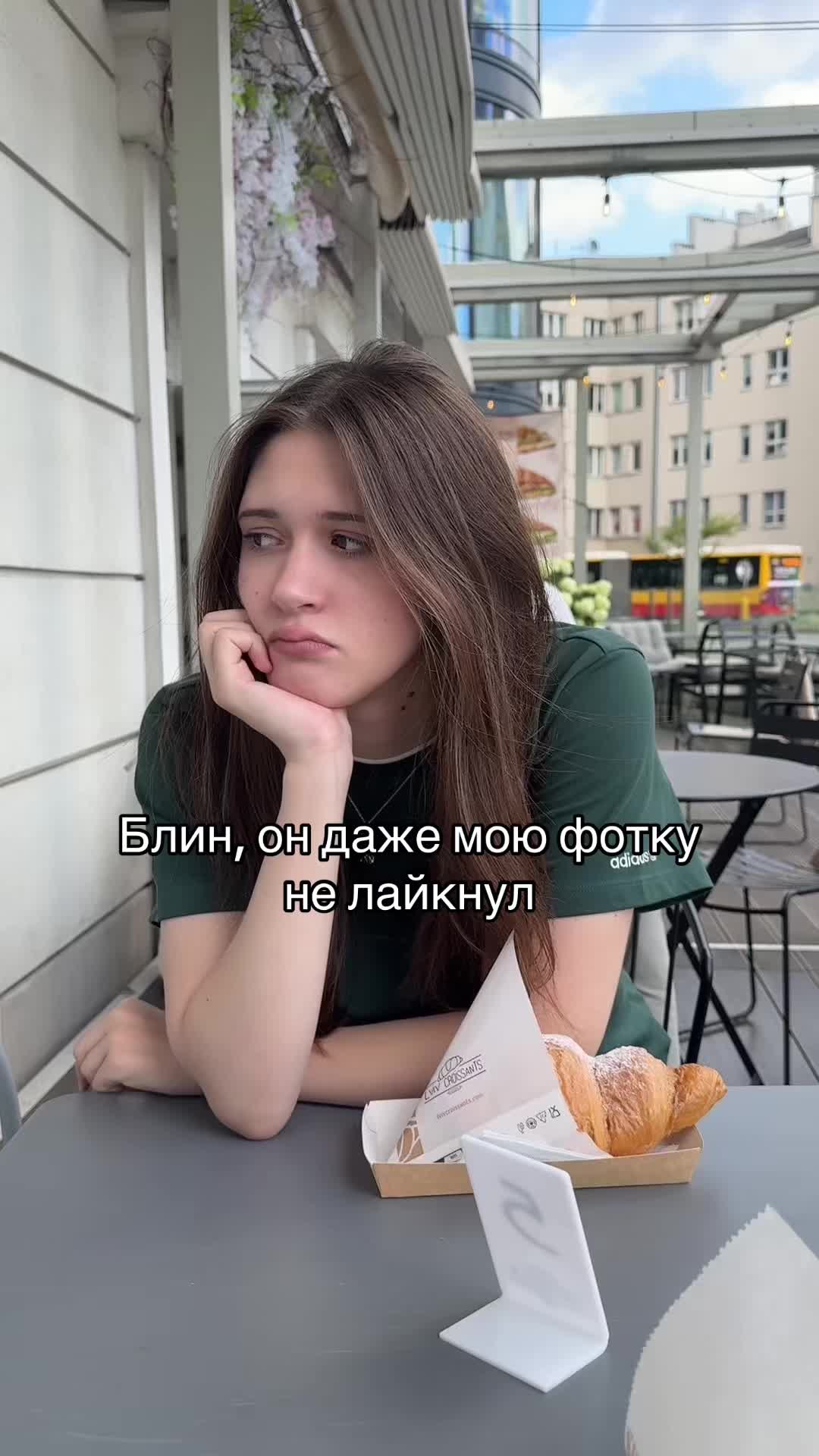 @uliana333