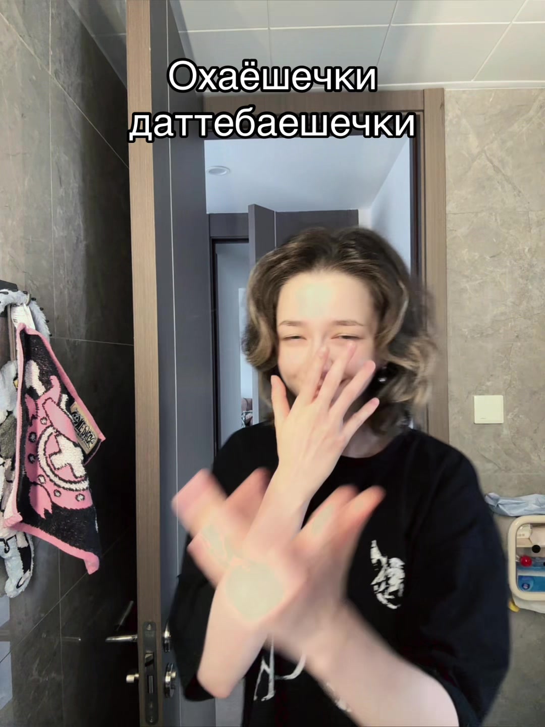 @Nanami