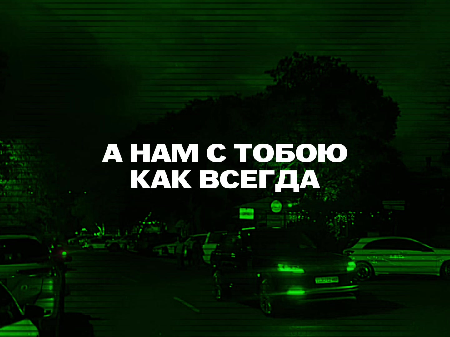 @𝓜𝓾𝓼𝓲𝓬 𝓯𝓸𝓻 𝓼𝓸𝓾𝓵