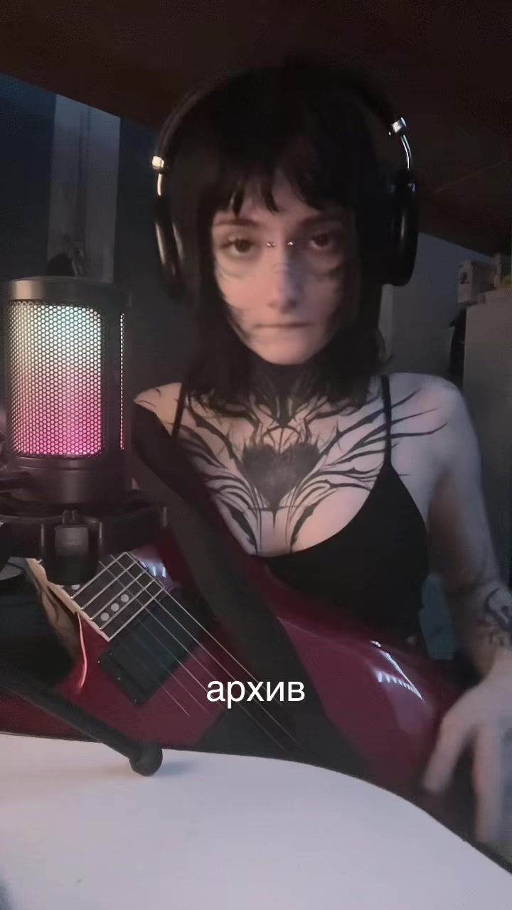 @psyx0sis0
