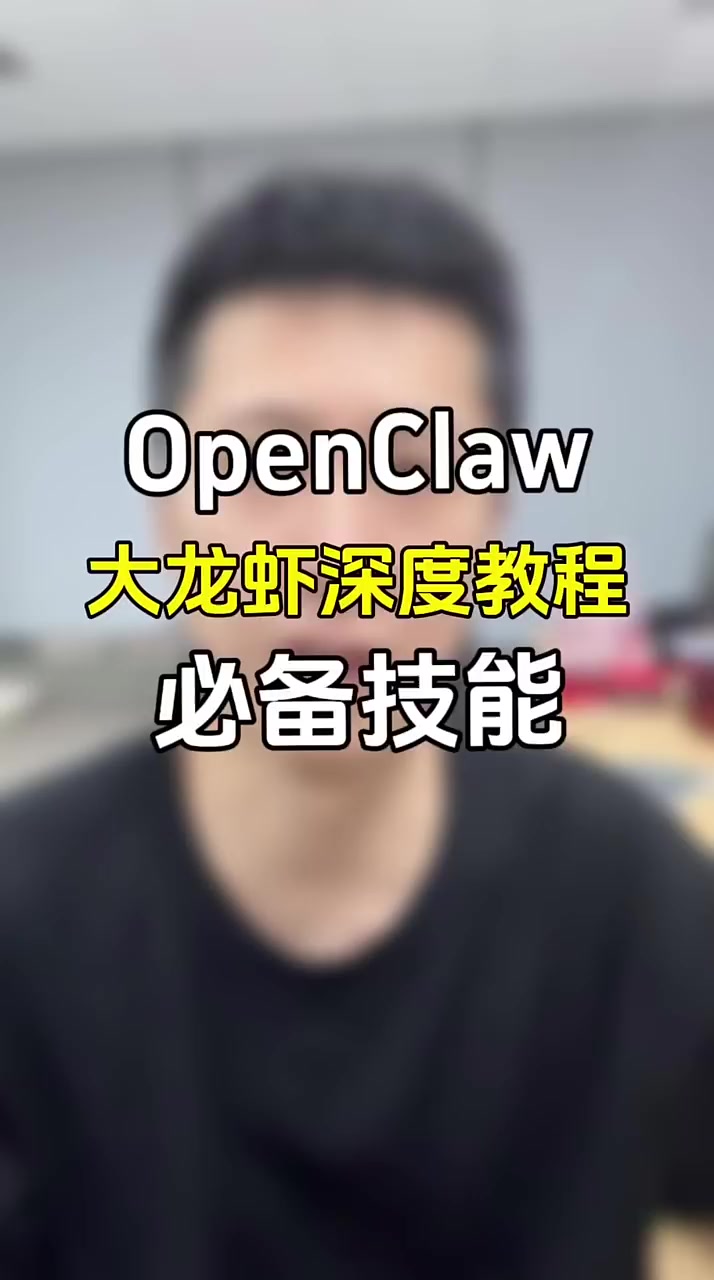 @阿貝AI