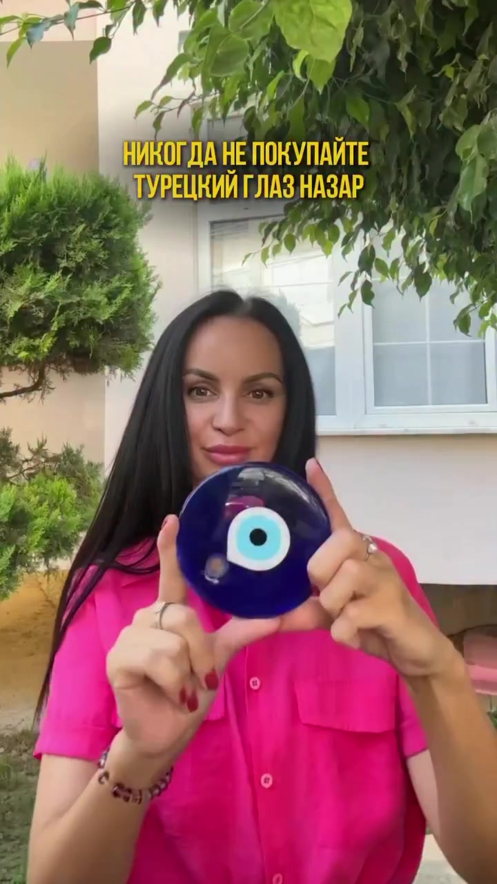 @Татьяна в Турции 🇹🇷