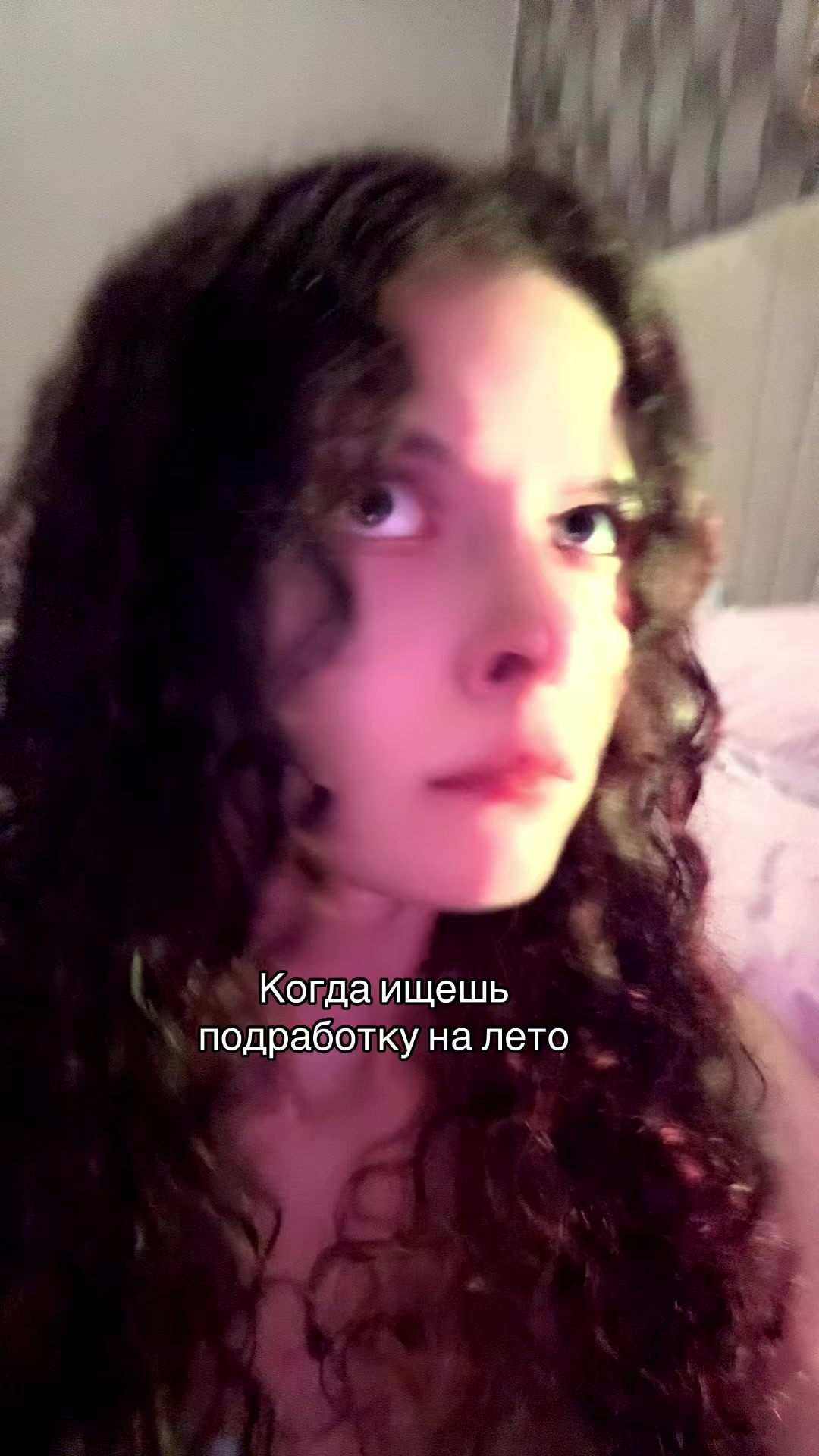 @Веля 🌠