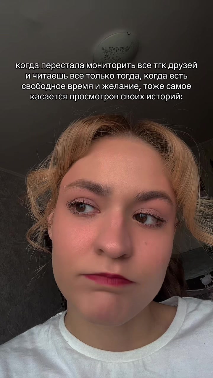 @тгк: БЛОКНОТ СОВЫ