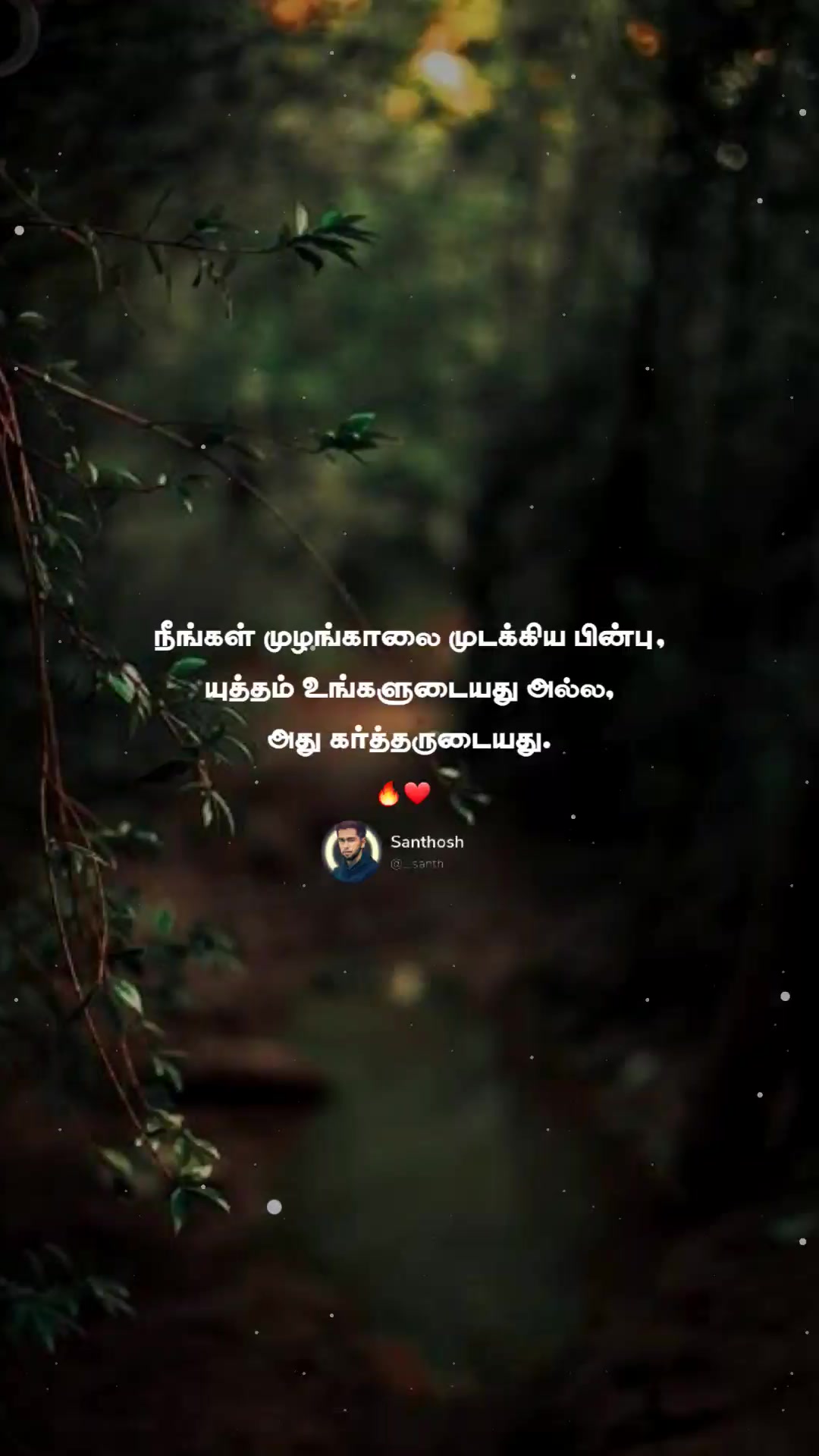 @𝐒𝐚𝐧𝐭𝐡𝐨𝐬𝐡 🇱🇰