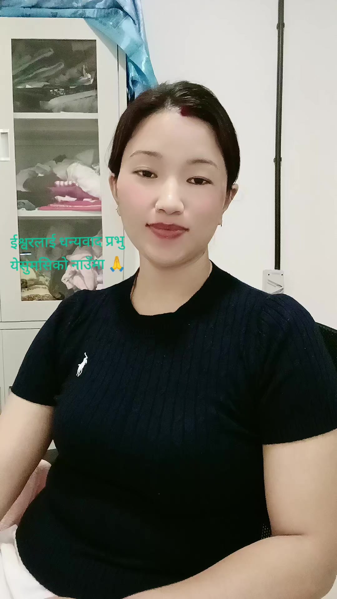 @Mishra Lama698 (Yonjan)🦋🦋