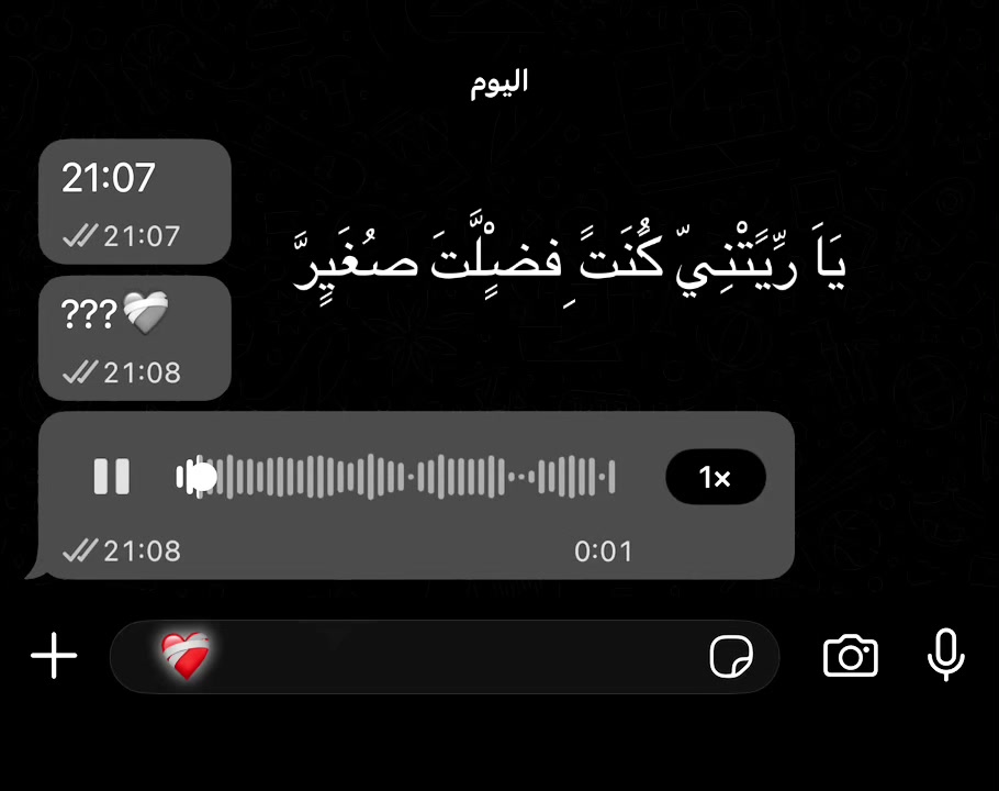 @R E P O S T ❤️&zwj;🩹