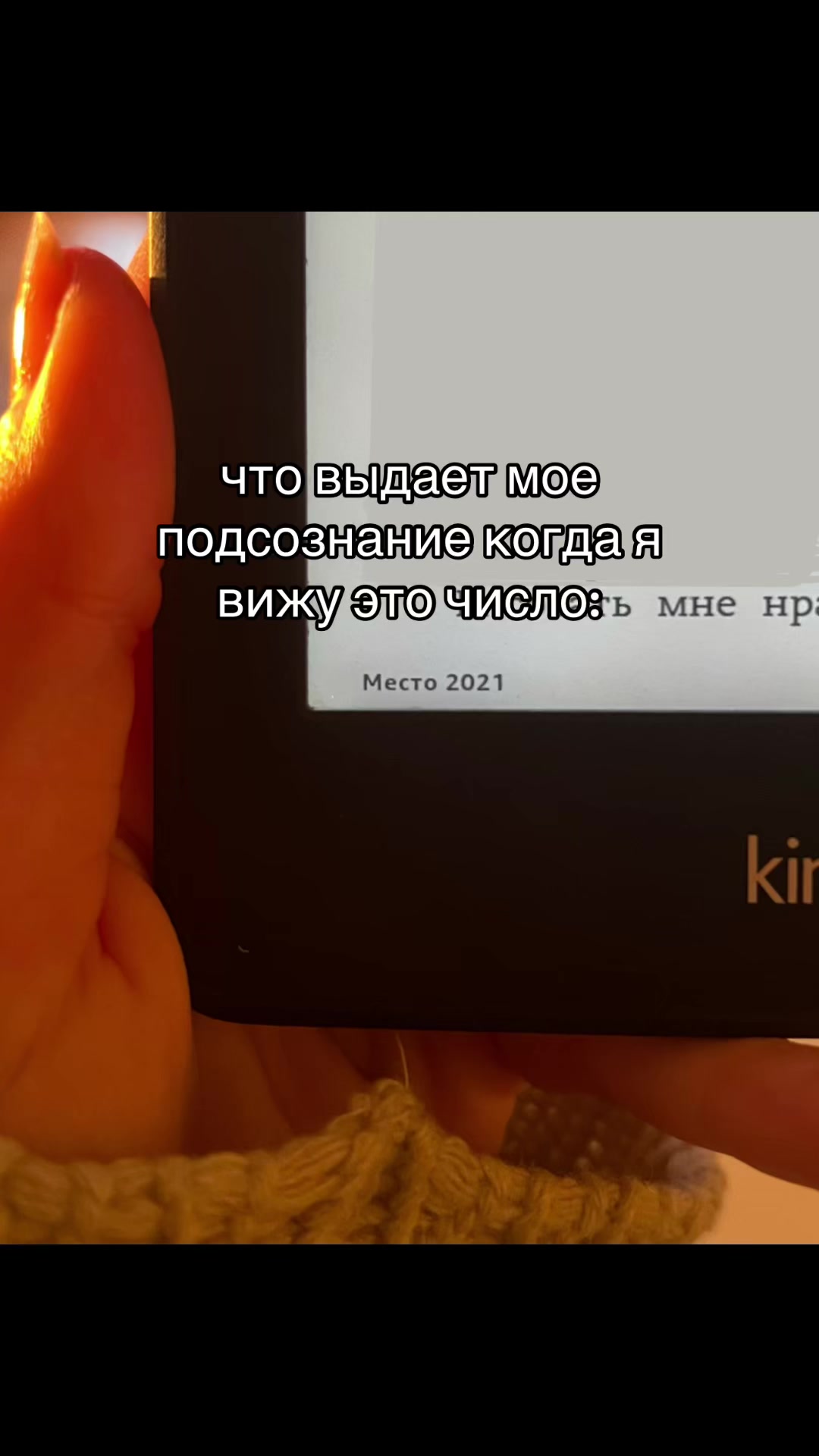 @ev1luvka