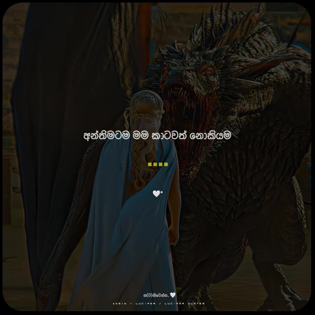 @𝐋𝐔 ︰𝐂𝐈 🤍