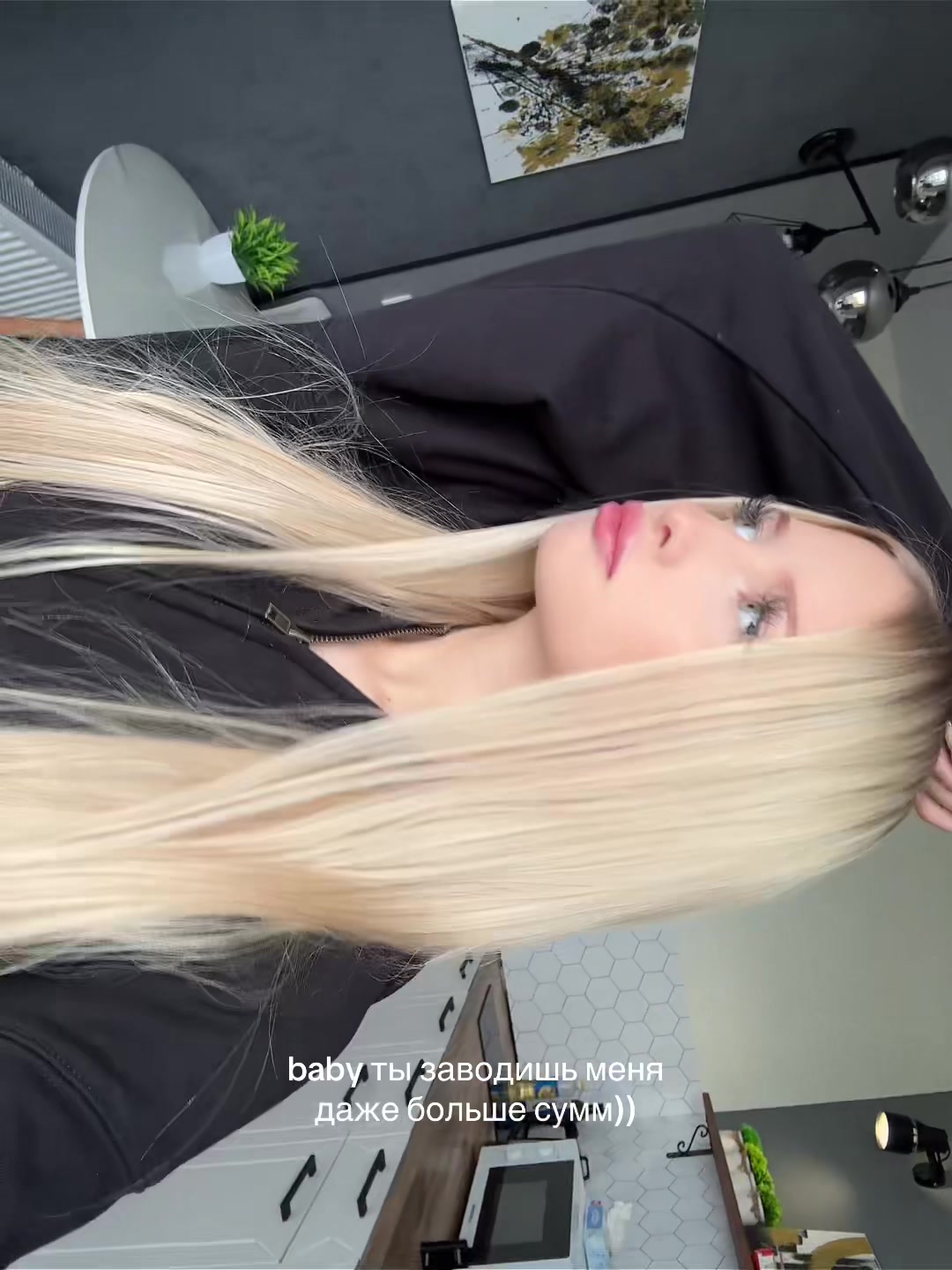 @гайтанова