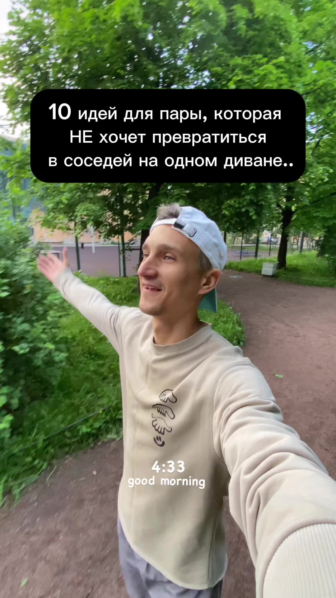 @Дмитрий Антошкин
