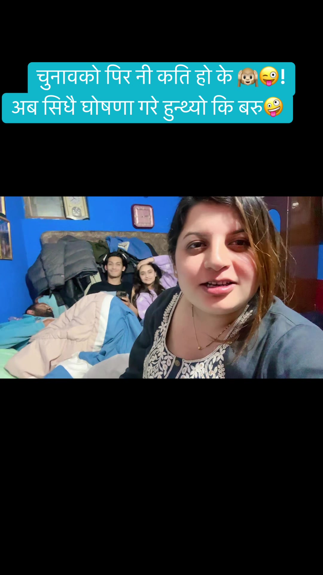 @🦋💫BisHnu🦋💫
