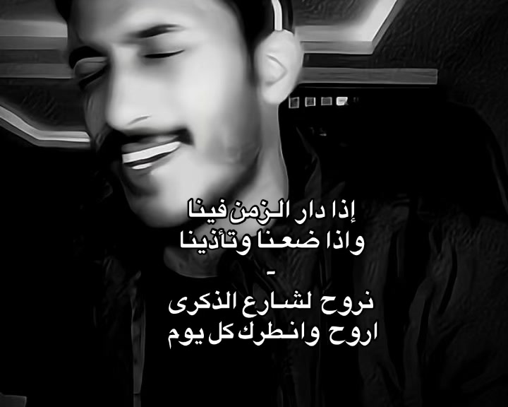 @Revea
