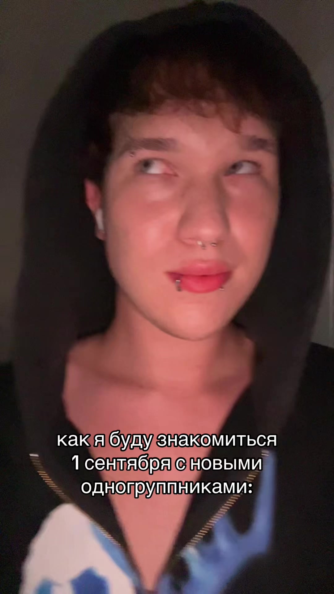 @мэтью соевый нормис