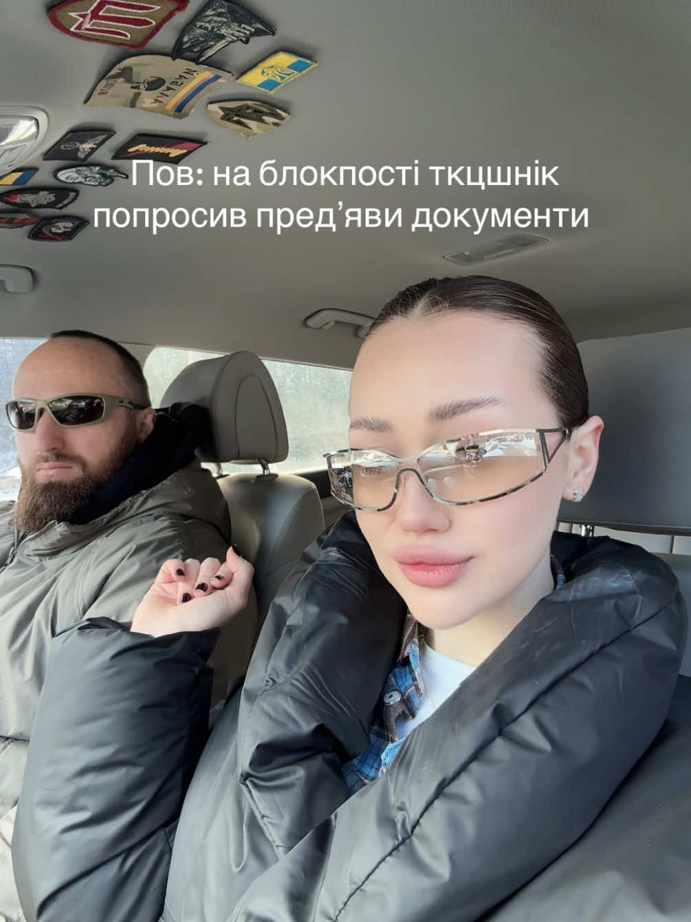 @Dana