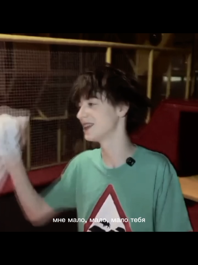 @ликсен шанель ✯
