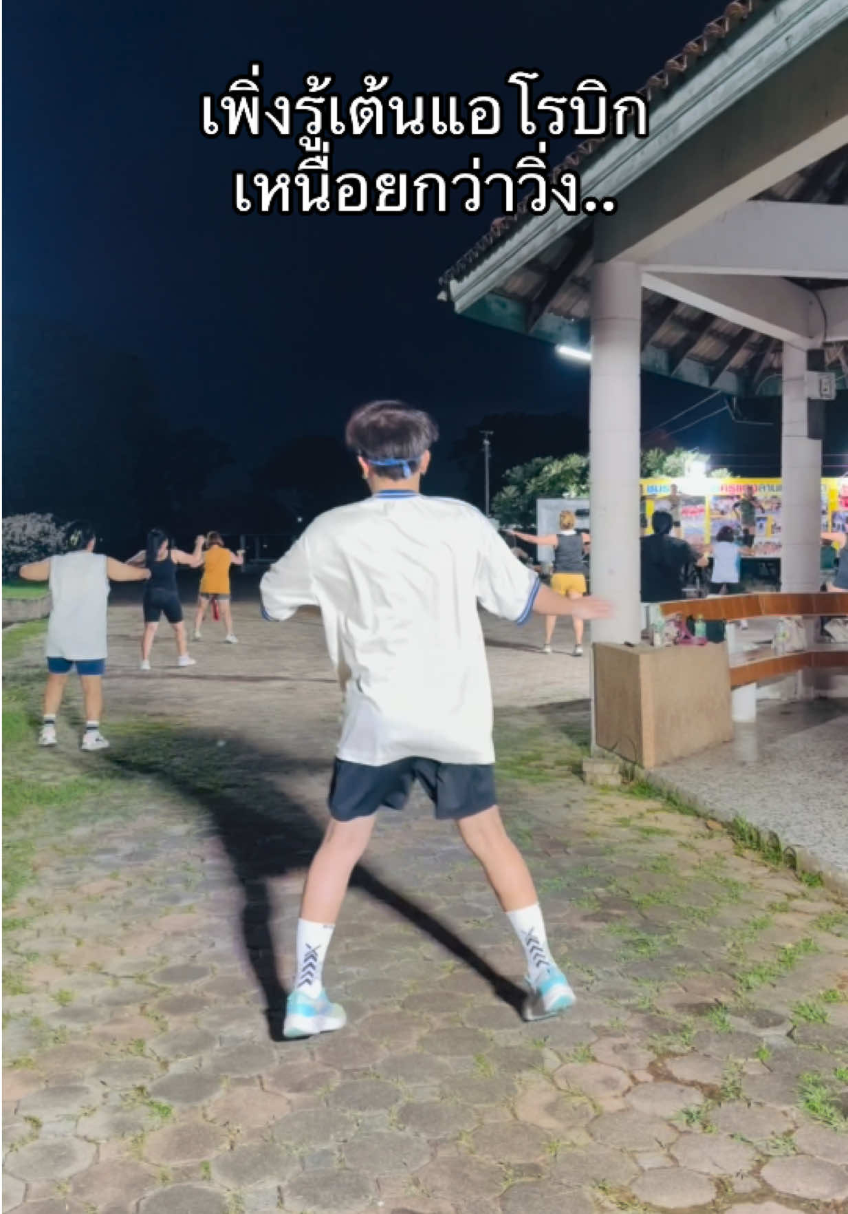 @แก๊ปเปอร์พีค