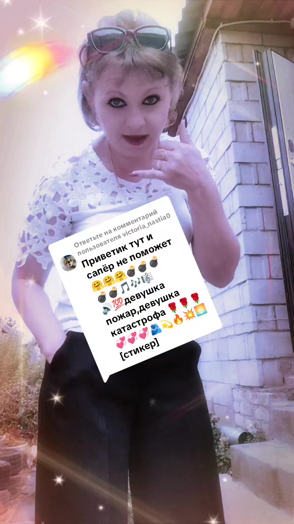 @✨✨✨ olgaaginа🇷🇺 ✨✨✨