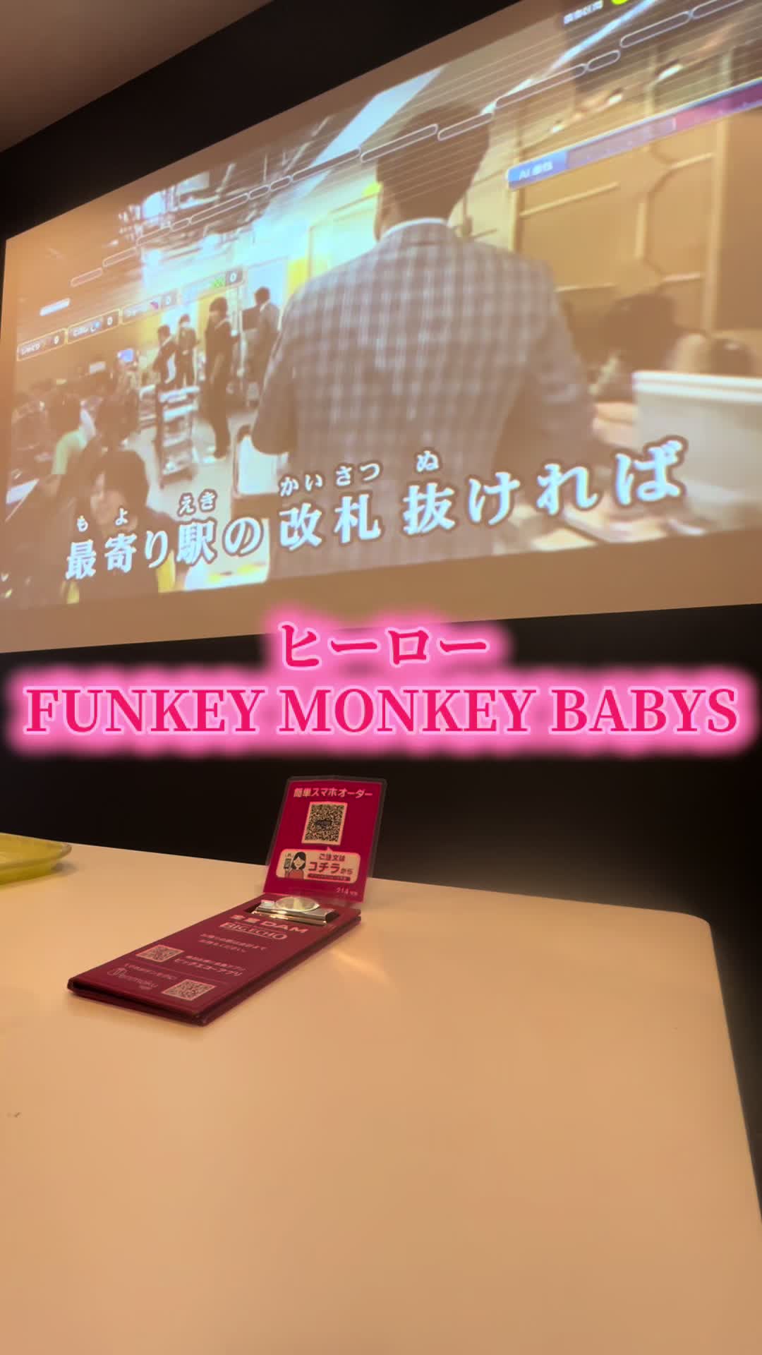 @Kei@カラオケ特訓‼︎