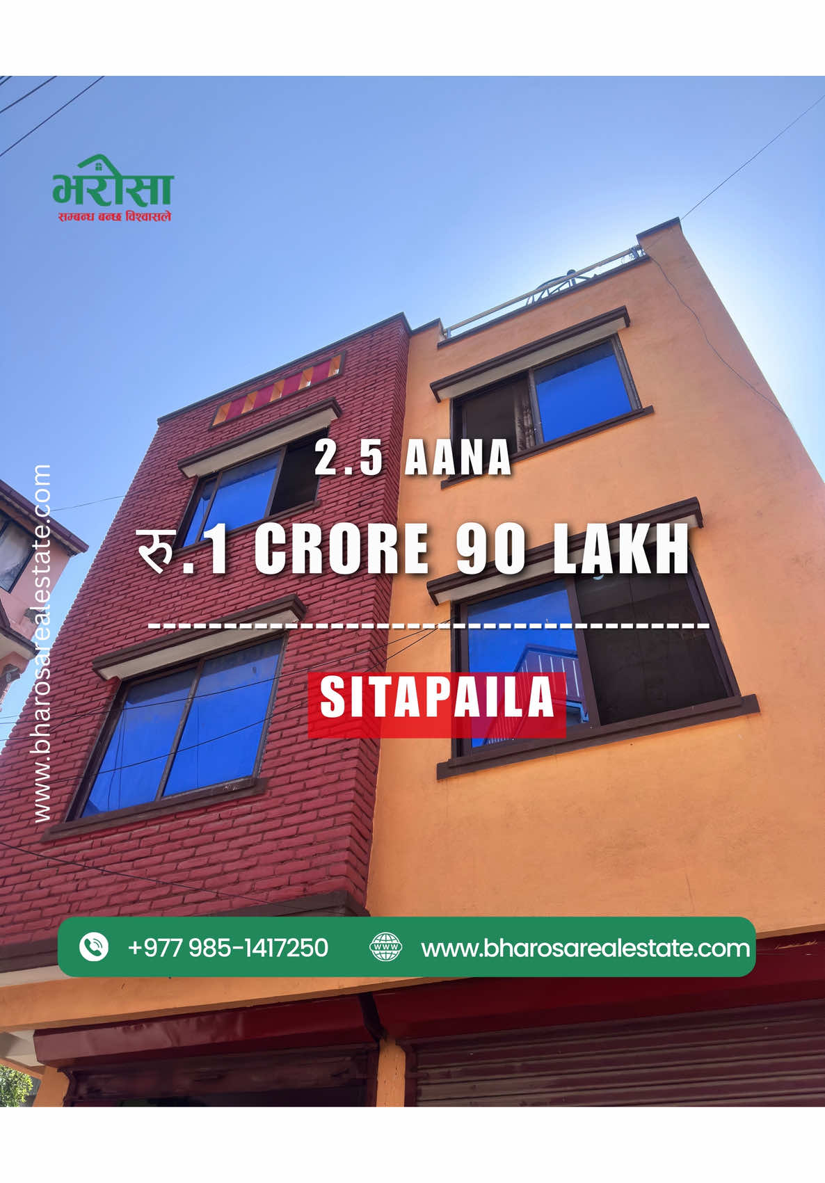 @bharosa.real.estate