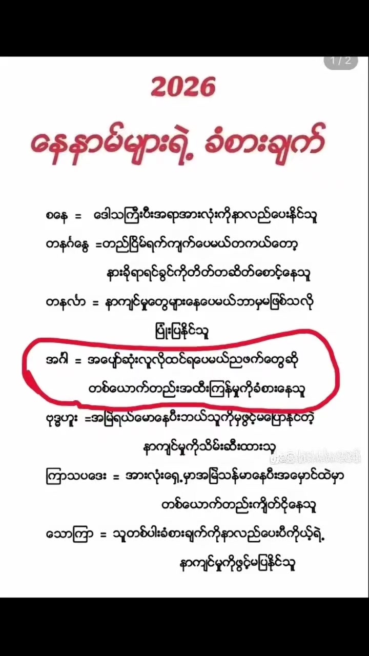 @๐ฒ๐ฒ๐๐ช๐๐ช ๐ด๐ฑ๐ช๐ฒ๐ท๐ฐ๐ด๐ฒ