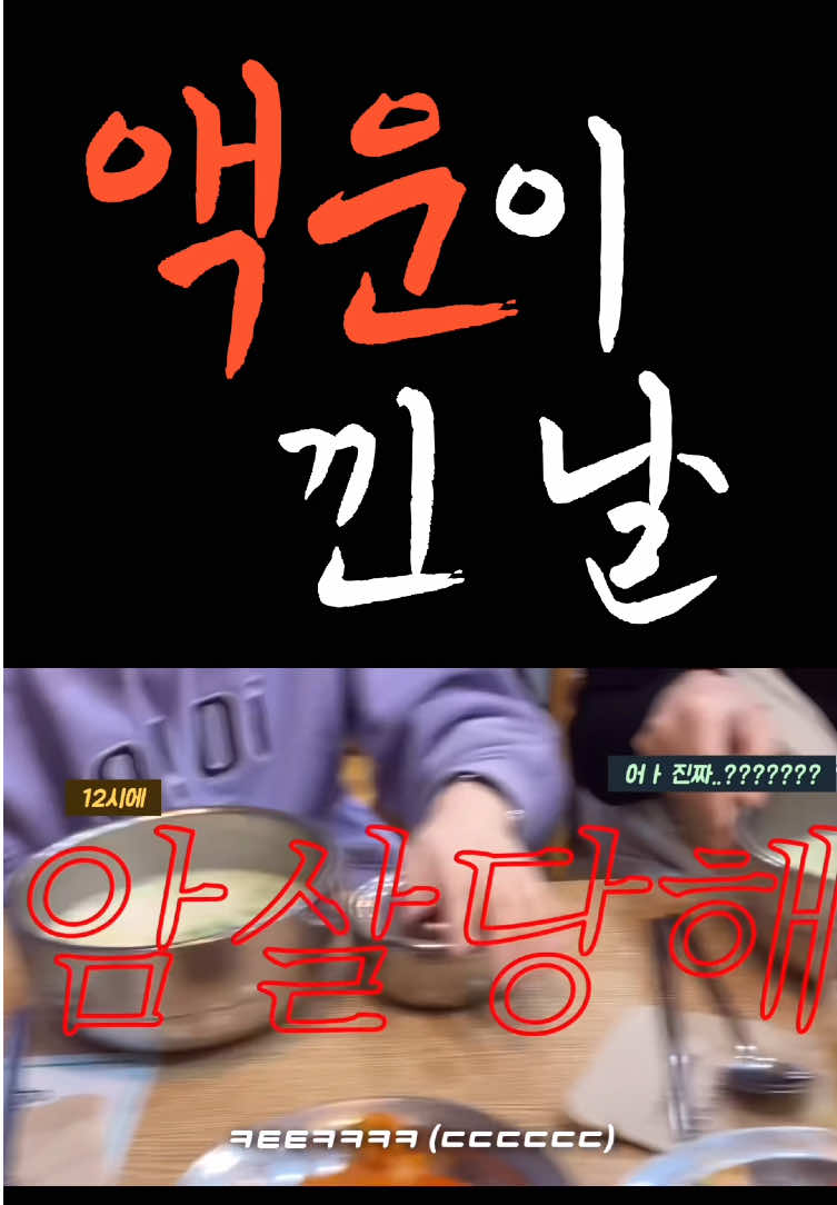 @마차