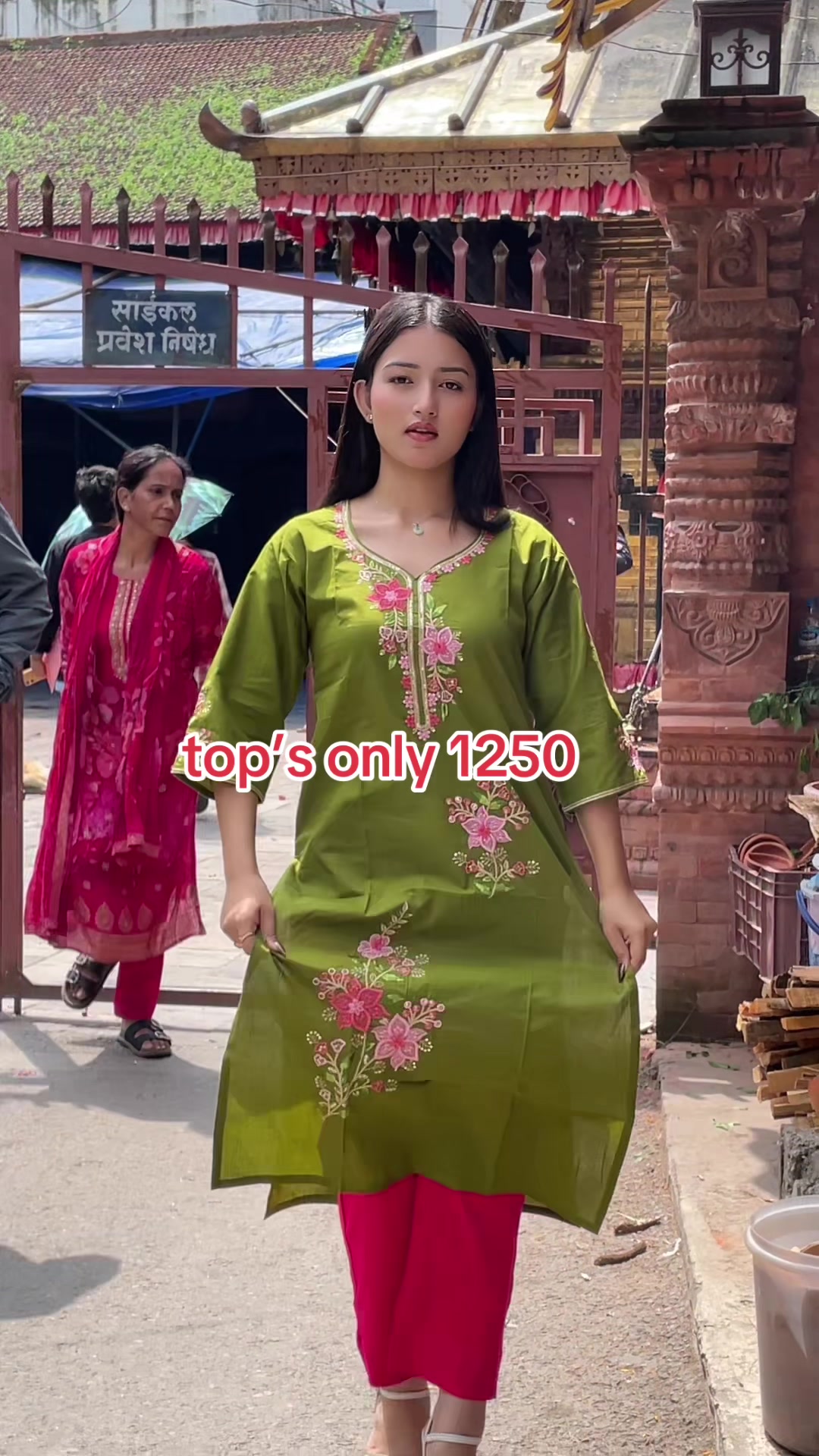 @sonygurung7512